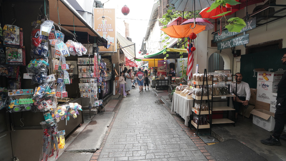 Concubine Lane