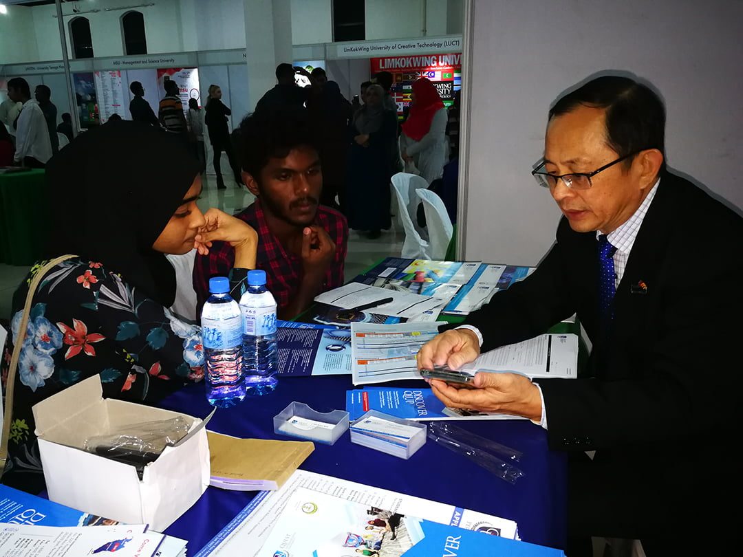 Maldives Exhibition